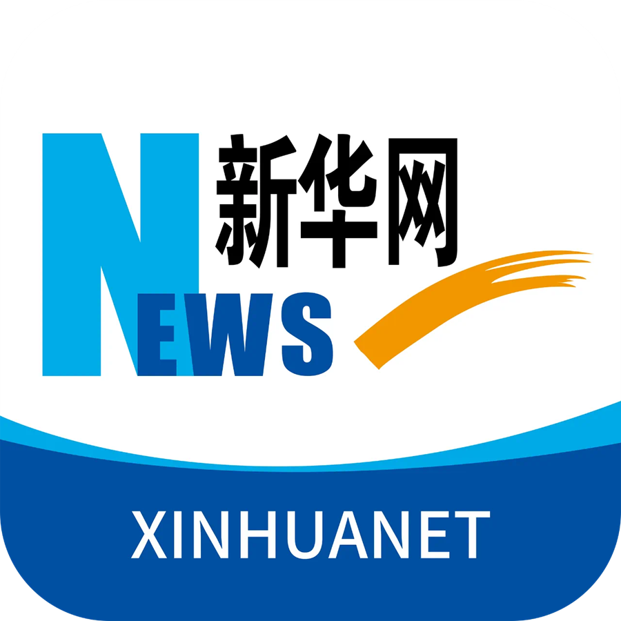 西寧至北京北站直達(dá)動(dòng)車(chē)首次開(kāi)行